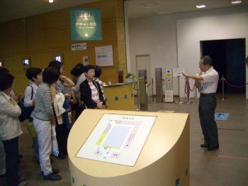 神奈川県立歴史博物館案内